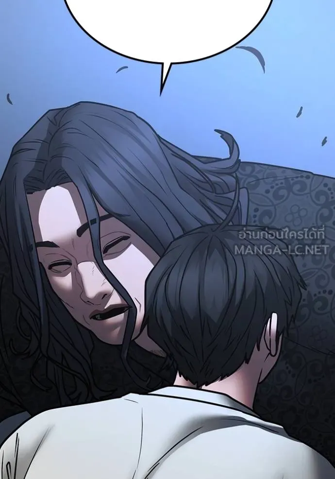 reality ตอนที่ 161 รูปที่ 202