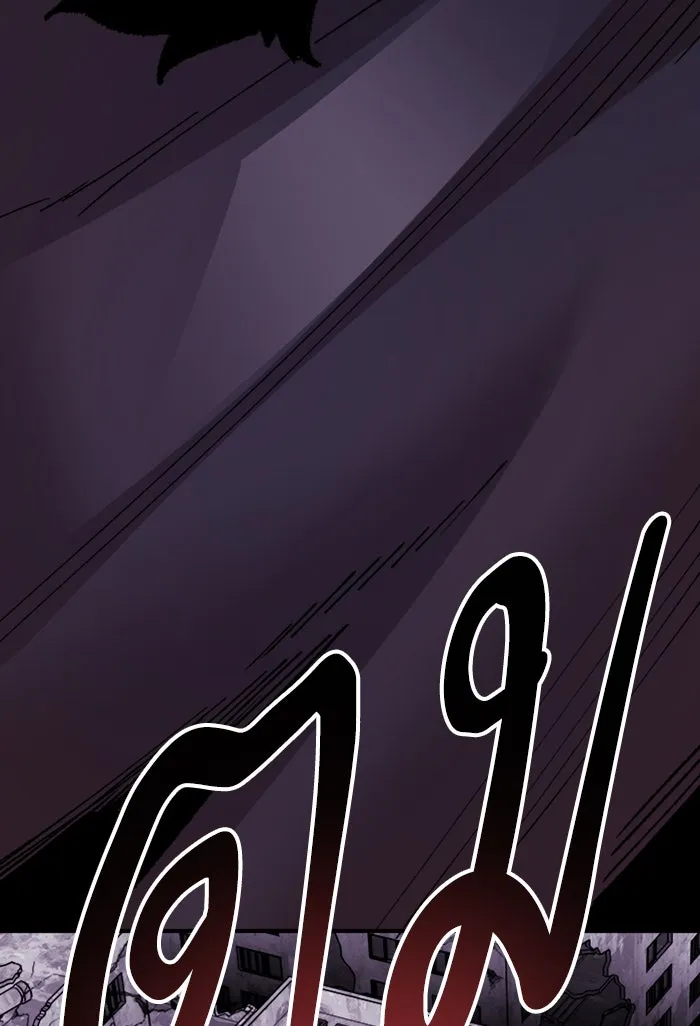 ยอดคนเลเวลทะลุ ตอนที่ 73 ศึกล้อมโซล (9) รูปที่ 158