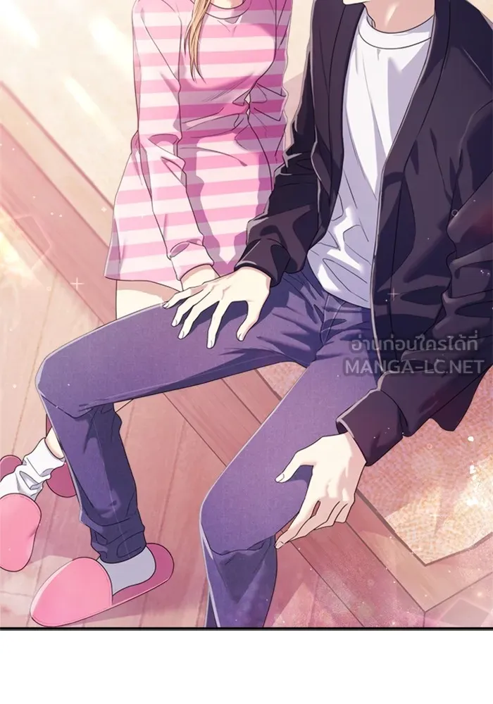 Couple Breaker ตอนที่ 47 รูปที่ 30