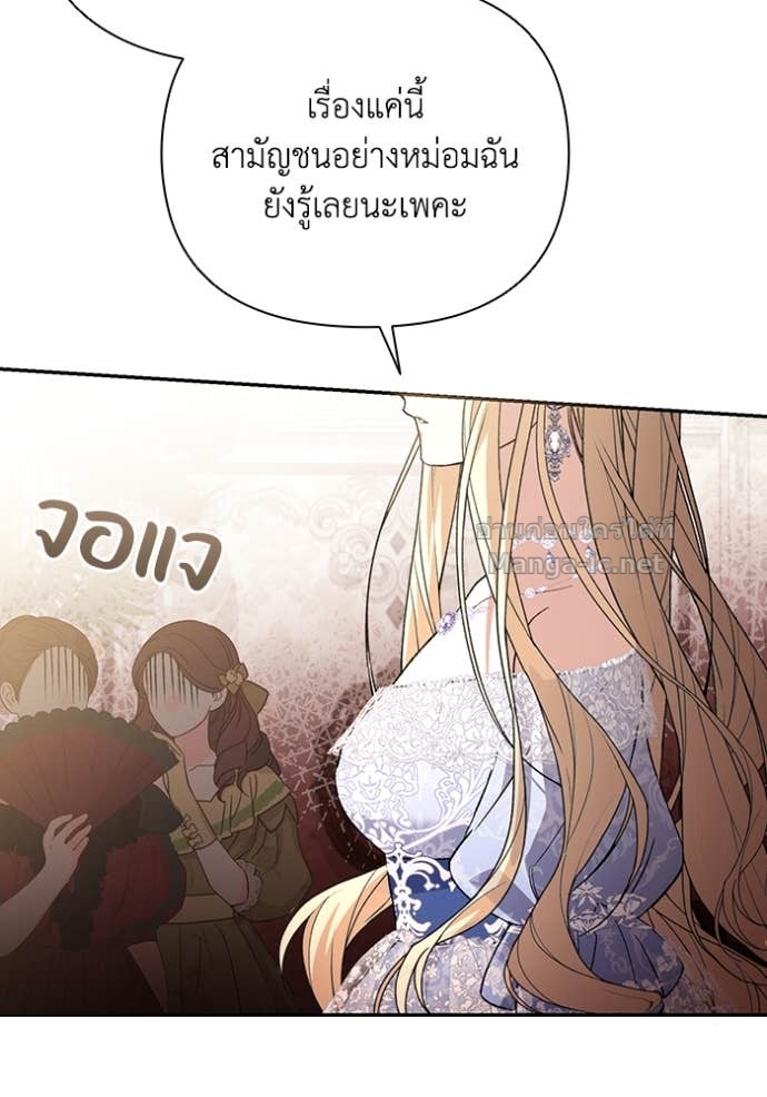 Doujin-Lc- อ่าน โดจิน มังฮวา เกาหลี ญี่ปุ่น จีน แปลไทย คิดว่าการบิดเบือนต้นฉบับ มันทำได้ง่าย ๆ หรือไง ตอนที่ 1 2 3 4 5 6 7 8 9 10 11 12 13 14 ฟรี ไม่มีโฆษณา อ่าน โดจิน Manhwa เกาหลี ญี่ปุ่น จีน เรามีครบ คัดมาให้เน้นๆ โดจิน 18+ รับประกันความฟินโดย Doujin Lc