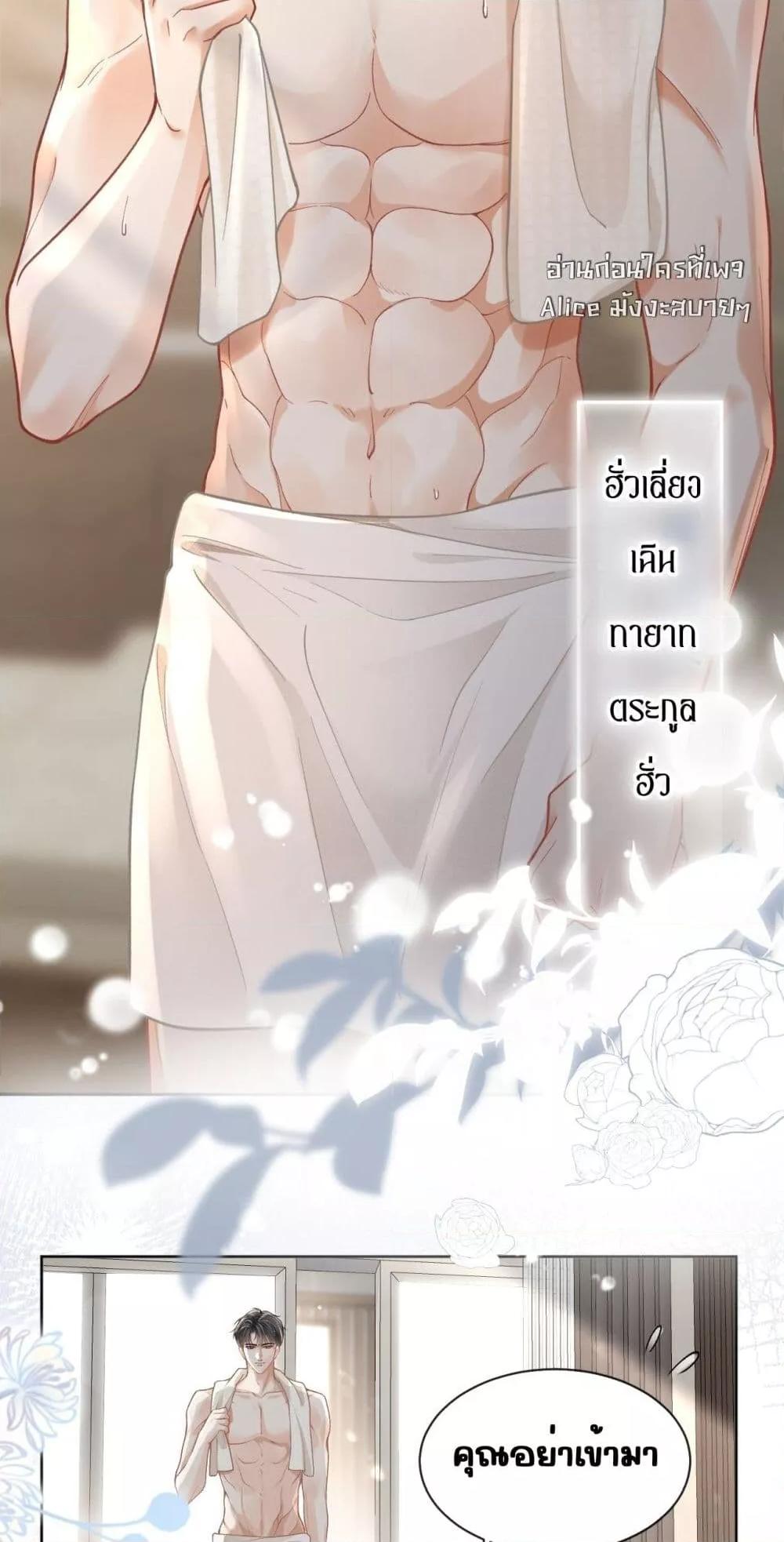 Manga-lc-com อ่านมังงะ อ่านการ์ตูน ออนไลน์ ฟรี OneNightStand ตอนที่ 1 2 3 4 5 6 7 8 9 10 11 12 13 14 ฟรี ไม่มีโฆษณา Manga-lc - อ่าน มังงะ อ่าน การ์ตูน ออนไลน์ อ่านมังงะ ฟรี