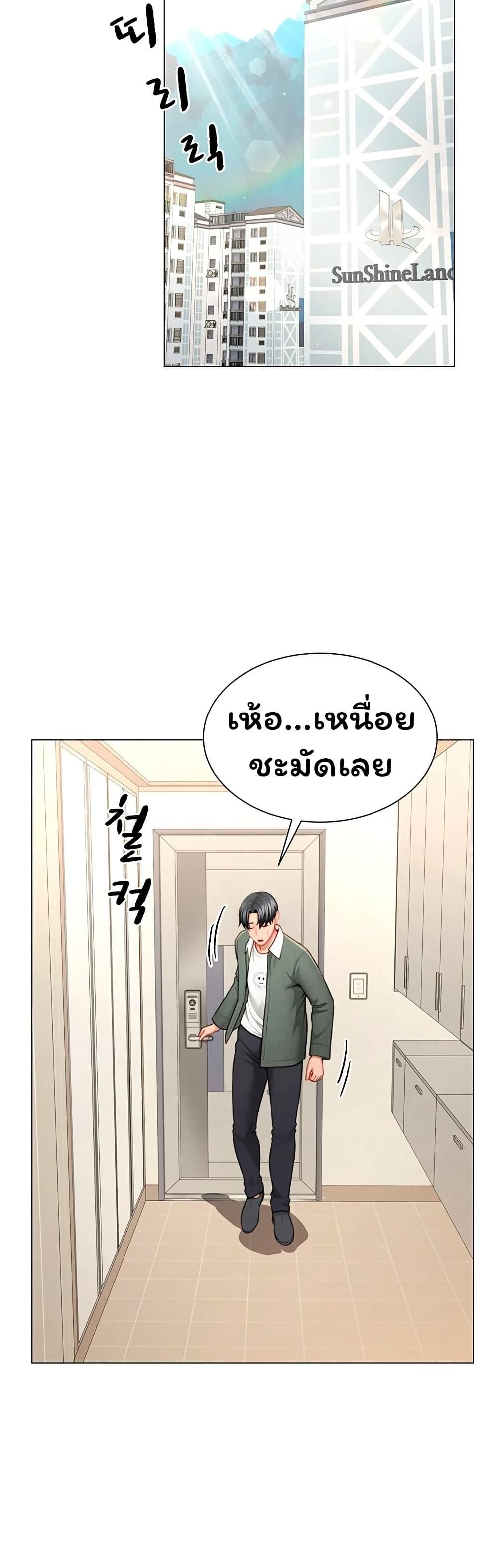 Doujin-Lc- อ่าน โดจิน มังฮวา เกาหลี ญี่ปุ่น จีน แปลไทย My Sp Is Actually ตอนที่ 1 2 3 4 5 6 7 8 9 10 11 12 13 14 ฟรี ไม่มีโฆษณา อ่าน โดจิน Manhwa เกาหลี ญี่ปุ่น จีน เรามีครบ คัดมาให้เน้นๆ โดจิน 18+ รับประกันความฟินโดย  Doujin Lc