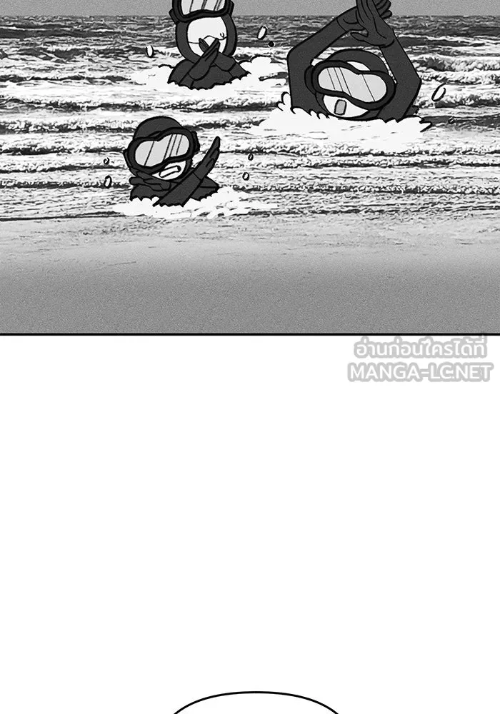 รักน้ำ รักปลา รักเธอนะ ตอนที่ 48 ปลาออกผจญภัย รูปที่ 90