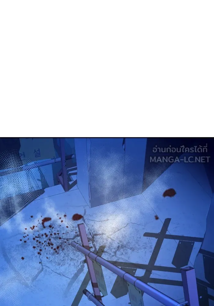 พี่ชายสายบอดี้การ์ด ตอนที่ 137 รูปที่ 111