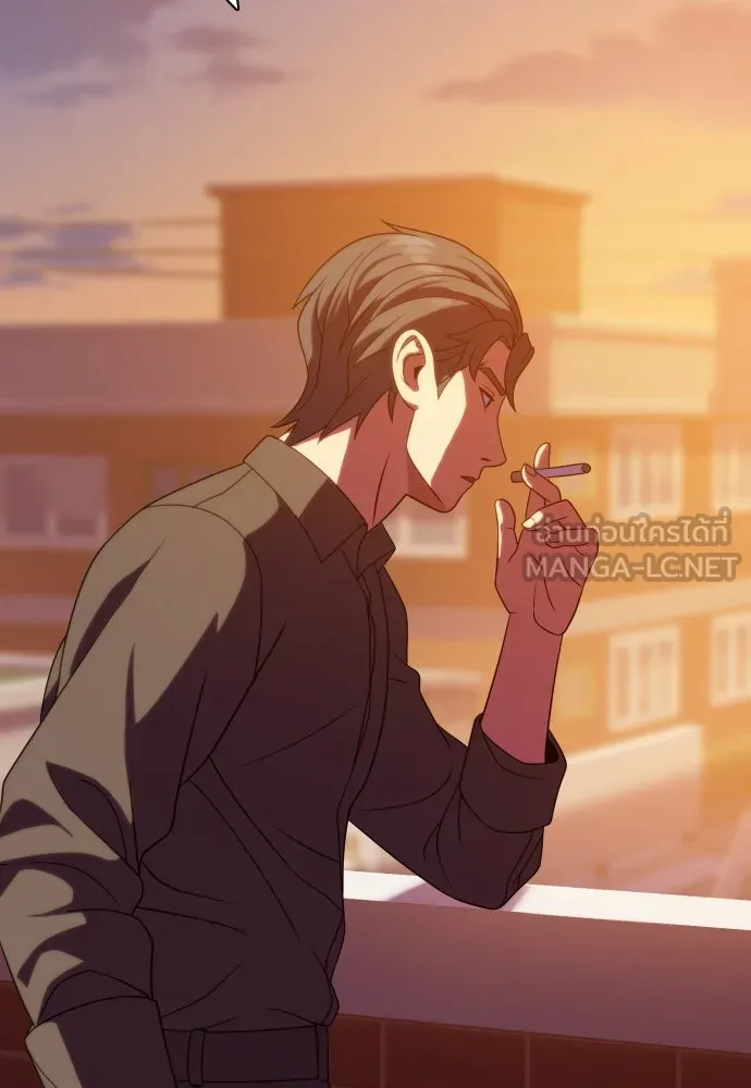นักรบแช่แข็ง ตอนที่ 14 รูปที่ 30