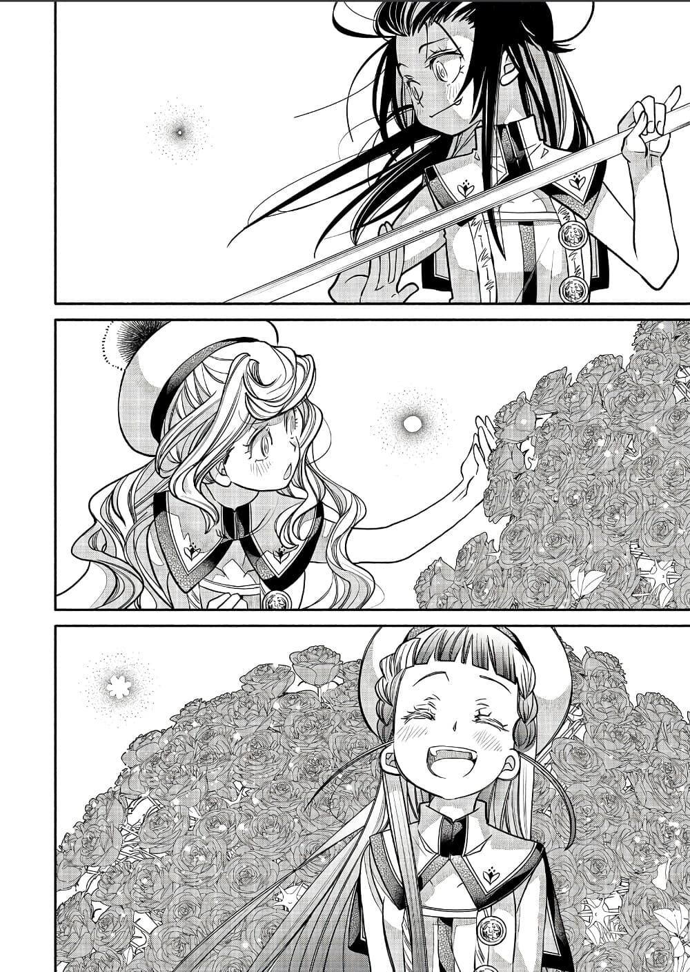 Manga-lc-com อ่านมังงะ อ่านการ์ตูน ออนไลน์ ฟรี Colori Colore Creare ตอนที่ 1 2 3 4 5 6 7 8 9 10 11 12 13 14 ฟรี ไม่มีโฆษณา Manga-lc - อ่าน มังงะ อ่าน การ์ตูน ออนไลน์ อ่านมังงะ ฟรี
