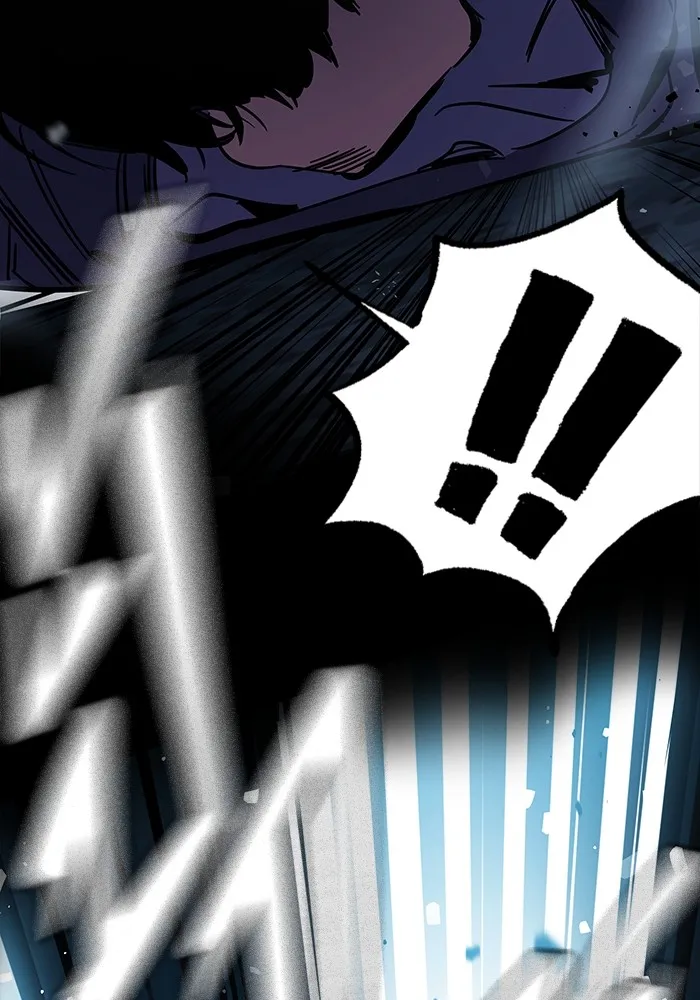 มหาสงครามคนแกร่ง ตอนที่ 8 ศักดิ์ศรีของหัวหน้า รูปที่ 71