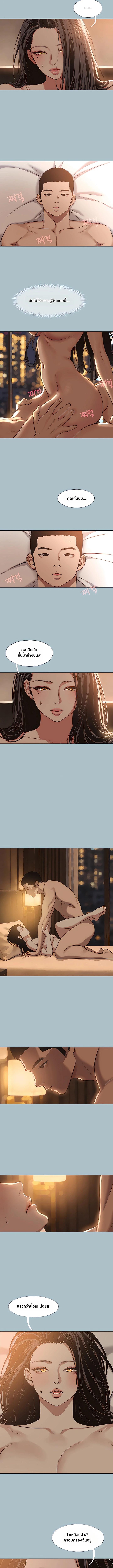 Doujin-Lc- อ่าน โดจิน มังฮวา เกาหลี ญี่ปุ่น จีน แปลไทย Sorry I Have No Thoughts ตอนที่ 1 2 3 4 5 6 7 8 9 10 11 12 13 14 ฟรี ไม่มีโฆษณา อ่าน โดจิน Manhwa เกาหลี ญี่ปุ่น จีน เรามีครบ คัดมาให้เน้นๆ โดจิน 18+ รับประกันความฟินโดย  Doujin Lc