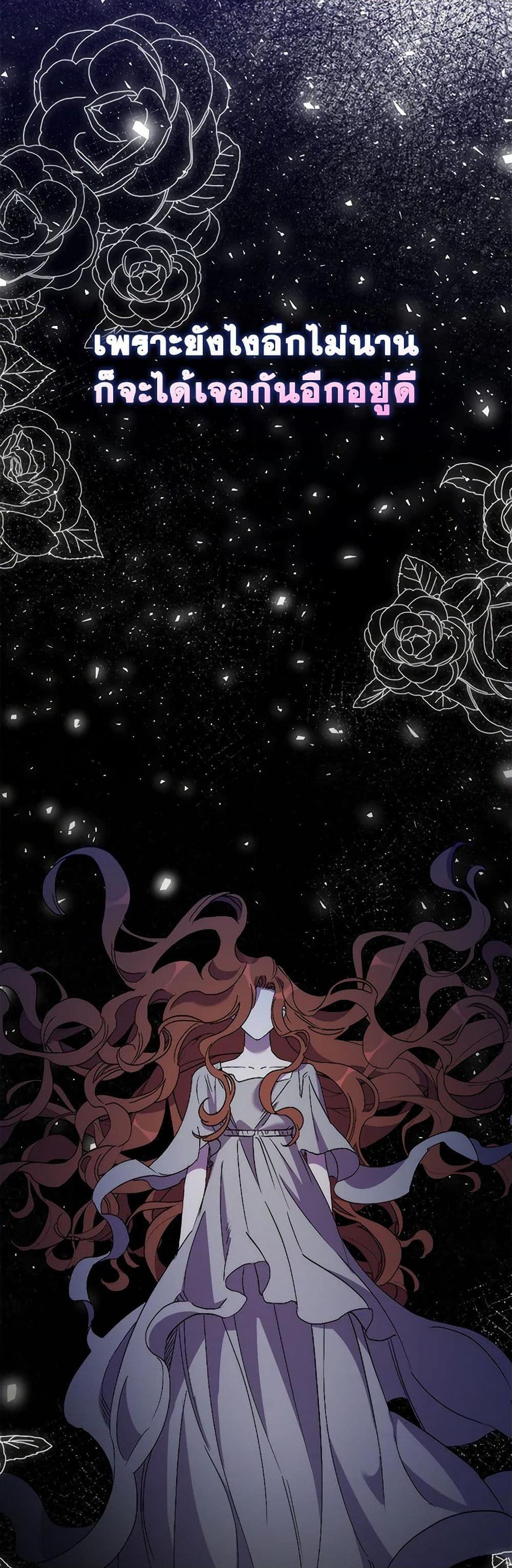 Manga-lc-com อ่านมังงะ อ่านการ์ตูน ออนไลน์ ฟรี I’m Dead, But the Hero Went Crazy ตอนที่ 1 2 3 4 5 6 7 8 9 10 11 12 13 14 ฟรี ไม่มีโฆษณา Manga-lc - อ่าน มังงะ อ่าน การ์ตูน ออนไลน์ อ่านมังงะ ฟรี