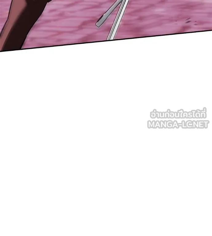 เรียกฉันว่าพระเจ้า ตอนที่ 39 รูปที่ 28