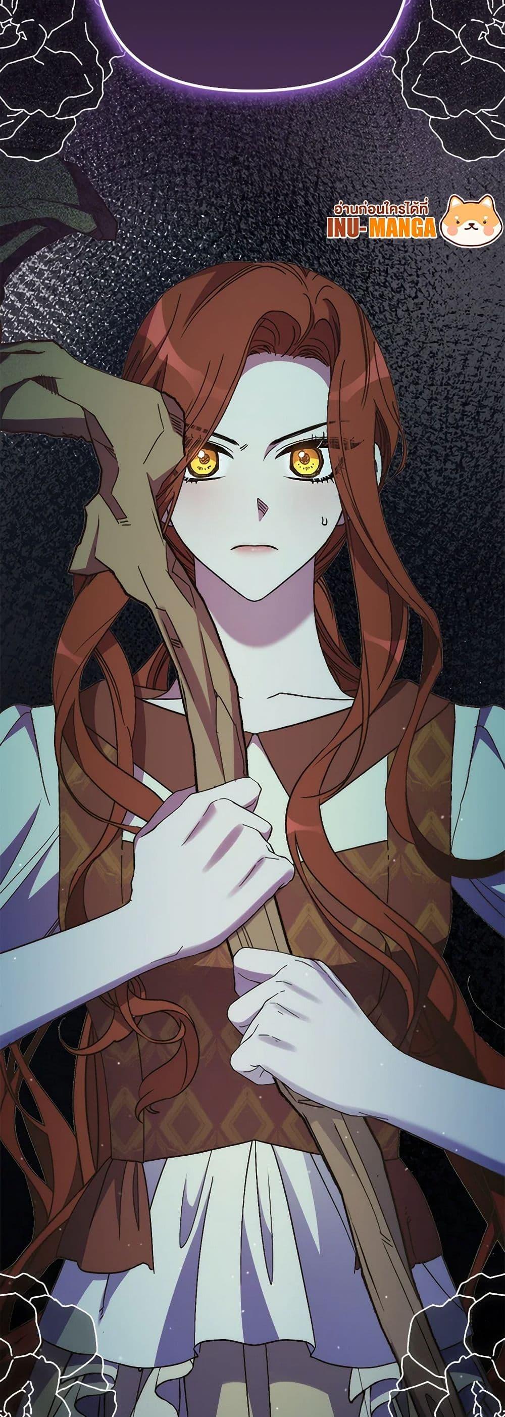 Manga-lc-com อ่านมังงะ อ่านการ์ตูน ออนไลน์ ฟรี I’m Dead, But the Hero Went Crazy ตอนที่ 1 2 3 4 5 6 7 8 9 10 11 12 13 14 ฟรี ไม่มีโฆษณา Manga-lc - อ่าน มังงะ อ่าน การ์ตูน ออนไลน์ อ่านมังงะ ฟรี