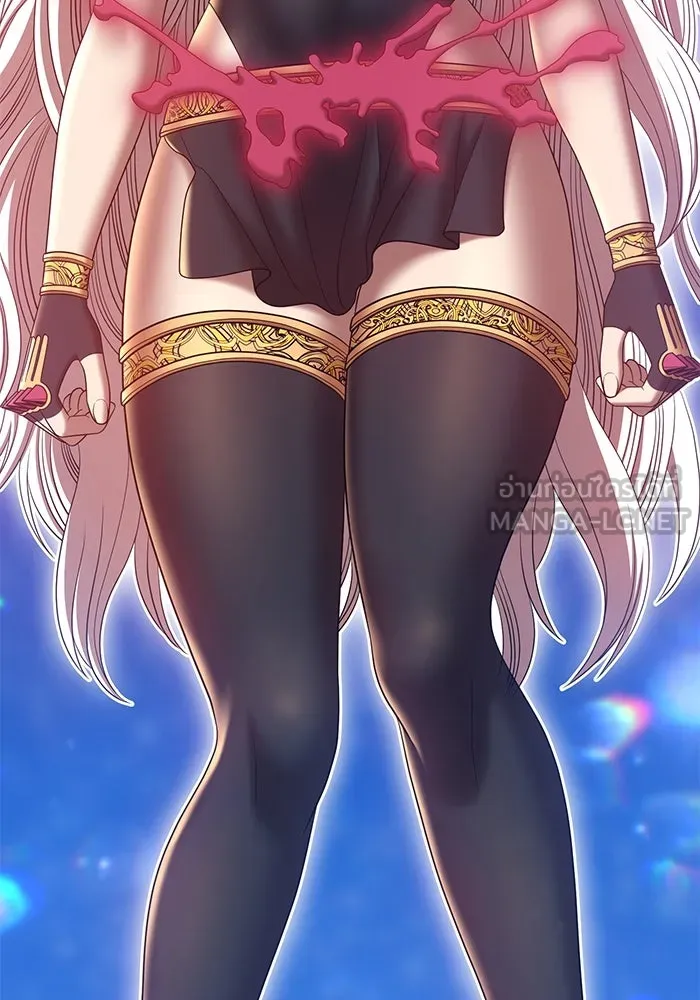 +99 ท่อนไม้พร้อมบวก ตอนที่ 59 รูปที่ 3