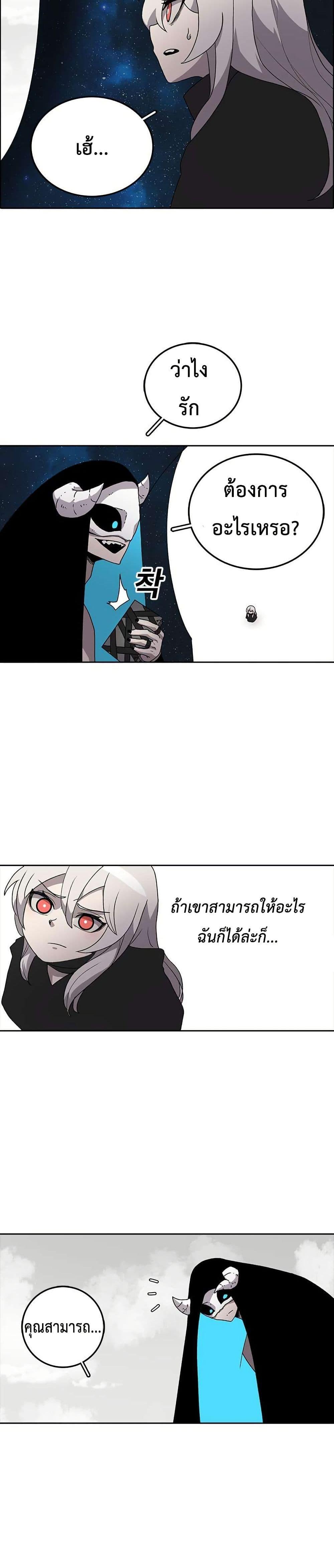 Manga-lc-com อ่านมังงะ อ่านการ์ตูน ออนไลน์ ฟรี The House Without Time ตอนที่ 1 2 3 4 5 6 7 8 9 10 11 12 13 14 ฟรี ไม่มีโฆษณา Manga-lc - อ่าน มังงะ อ่าน การ์ตูน ออนไลน์ อ่านมังงะ ฟรี