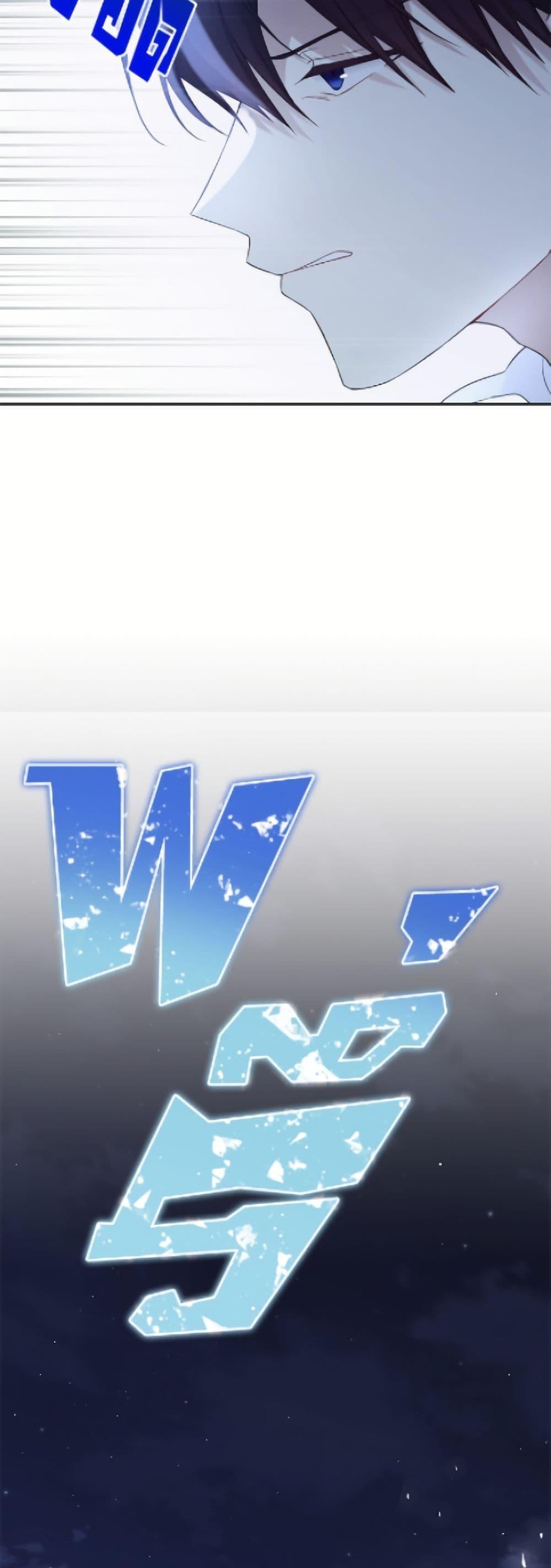 Manga-lc-com อ่านมังงะ อ่านการ์ตูน ออนไลน์ ฟรี The Viridescent Crown ตอนที่ 1 2 3 4 5 6 7 8 9 10 11 12 13 14 ฟรี ไม่มีโฆษณา Manga-lc - อ่าน มังงะ อ่าน การ์ตูน ออนไลน์ อ่านมังงะ ฟรี