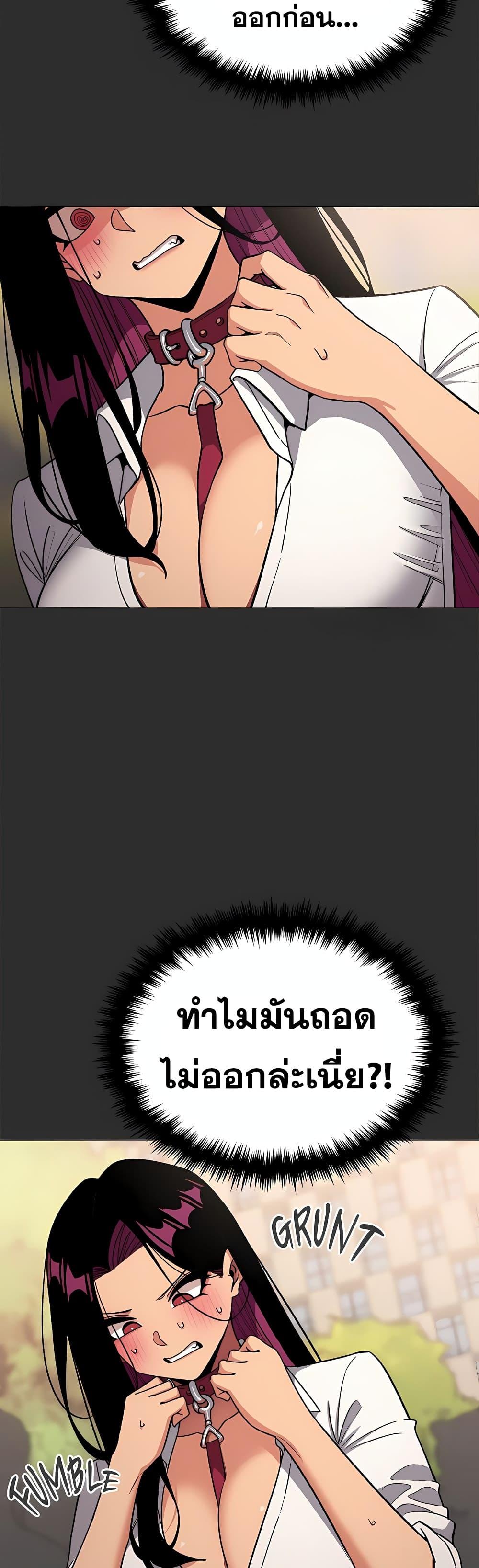 Doujin-Lc- อ่าน โดจิน มังฮวา เกาหลี ญี่ปุ่น จีน แปลไทย Stop Smoking ตอนที่ 1 2 3 4 5 6 7 8 9 10 11 12 13 14 ฟรี ไม่มีโฆษณา อ่าน โดจิน Manhwa เกาหลี ญี่ปุ่น จีน เรามีครบ คัดมาให้เน้นๆ โดจิน 18+ รับประกันความฟินโดย  Doujin Lc