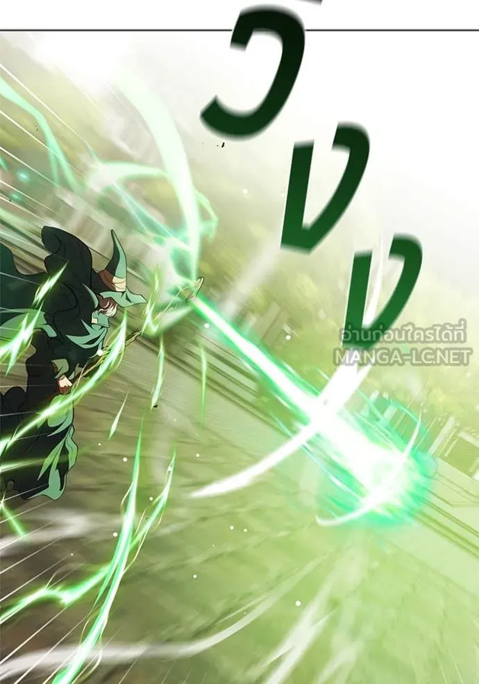 เกิดใหม่ในร่างดยุก ตอนที่ 115 รูปที่ 26