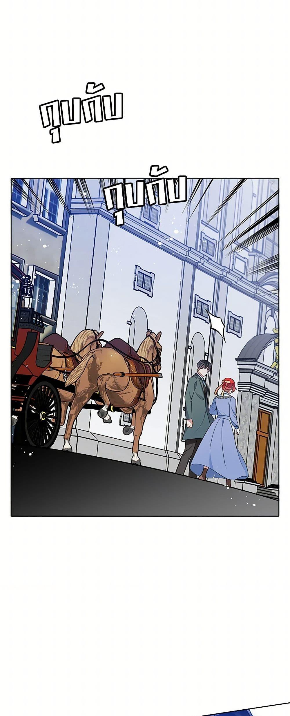 Manga-lc-com อ่านมังงะ อ่านการ์ตูน ออนไลน์ ฟรี The Detective Of Muiella ตอนที่ 1 2 3 4 5 6 7 8 9 10 11 12 13 14 ฟรี ไม่มีโฆษณา Manga-lc - อ่าน มังงะ อ่าน การ์ตูน ออนไลน์ อ่านมังงะ ฟรี