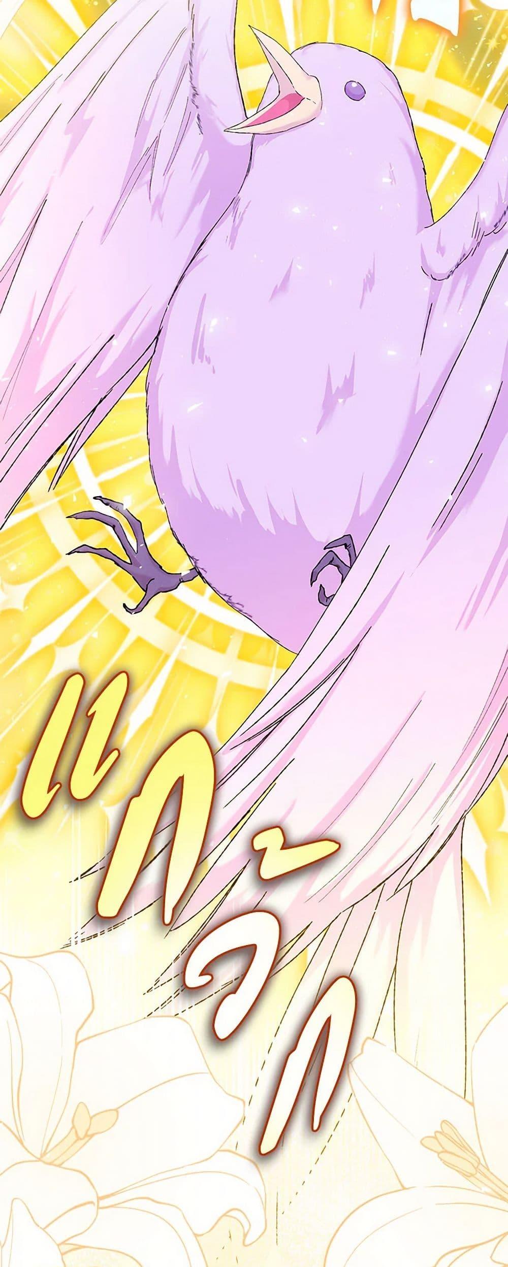 Manga-lc-com อ่านมังงะ อ่านการ์ตูน ออนไลน์ ฟรี Our Little Empress ตอนที่ 1 2 3 4 5 6 7 8 9 10 11 12 13 14 ฟรี ไม่มีโฆษณา Manga-lc - อ่าน มังงะ อ่าน การ์ตูน ออนไลน์ อ่านมังงะ ฟรี