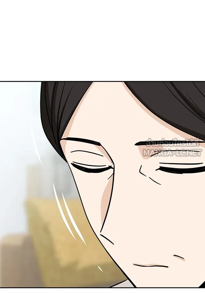 โชคชะตานำพารัก ตอนที่ 54 คะ...คำตอบ รูปที่ 126