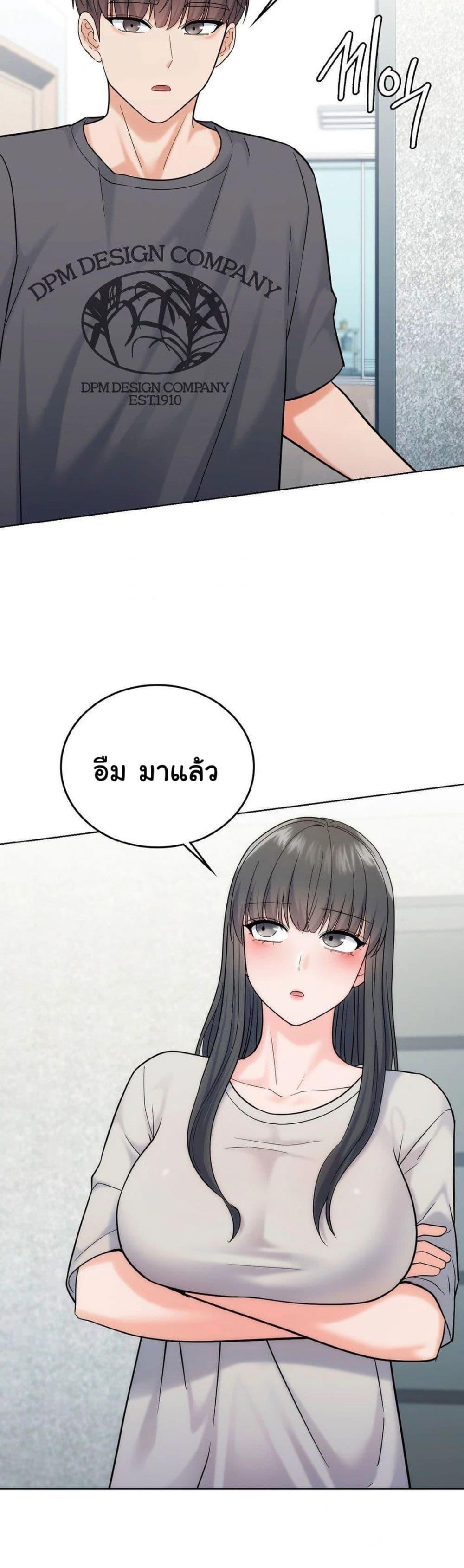 Doujin-Lc- อ่าน โดจิน มังฮวา เกาหลี ญี่ปุ่น จีน แปลไทย No Uploads Today ตอนที่ 1 2 3 4 5 6 7 8 9 10 11 12 13 14 ฟรี ไม่มีโฆษณา อ่าน โดจิน Manhwa เกาหลี ญี่ปุ่น จีน เรามีครบ คัดมาให้เน้นๆ โดจิน 18+ รับประกันความฟินโดย  Doujin Lc