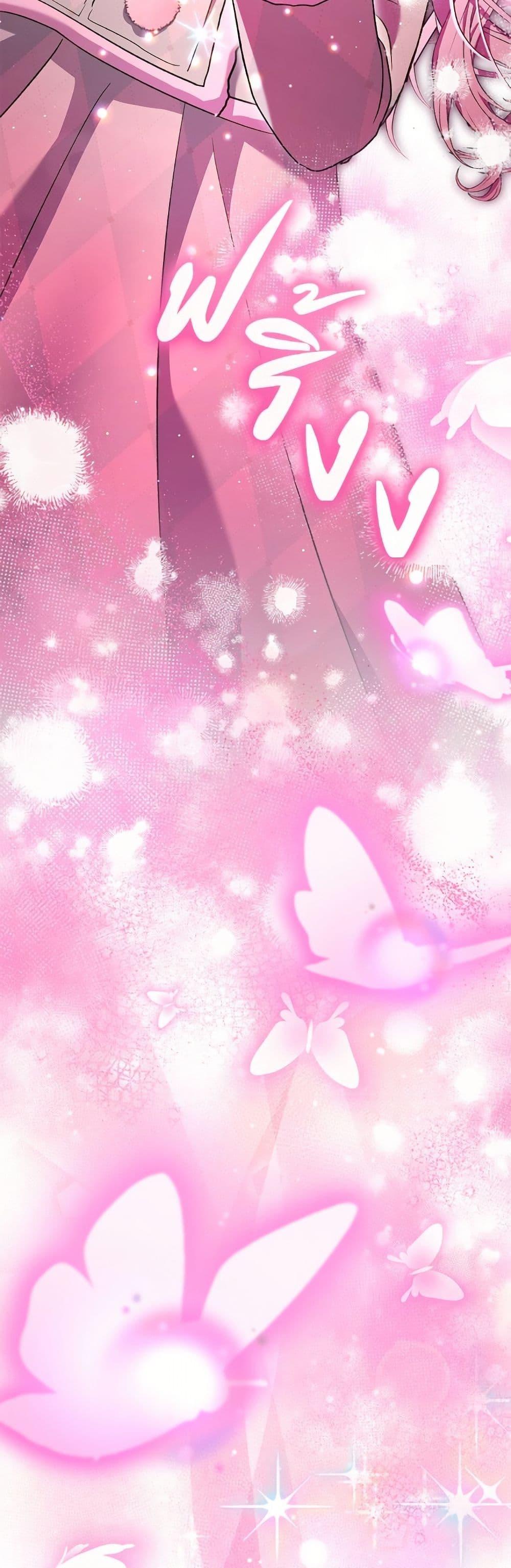 Manga-lc-com อ่านมังงะ อ่านการ์ตูน ออนไลน์ ฟรี I Was Reincarnated as a Baby Fox God ตอนที่ 1 2 3 4 5 6 7 8 9 10 11 12 13 14 ฟรี ไม่มีโฆษณา Manga-lc - อ่าน มังงะ อ่าน การ์ตูน ออนไลน์ อ่านมังงะ ฟรี