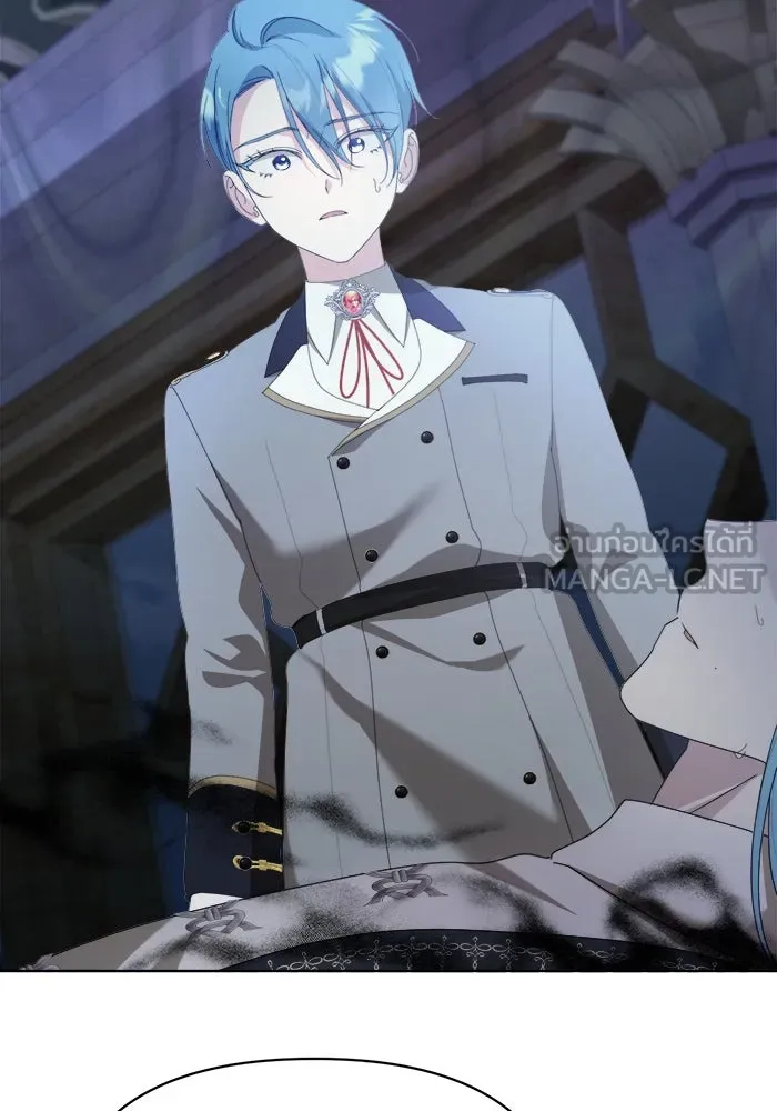 ชีวิตใหม่ในตระกูลมือสังหาร ตอนที่ 41 รูปที่ 99