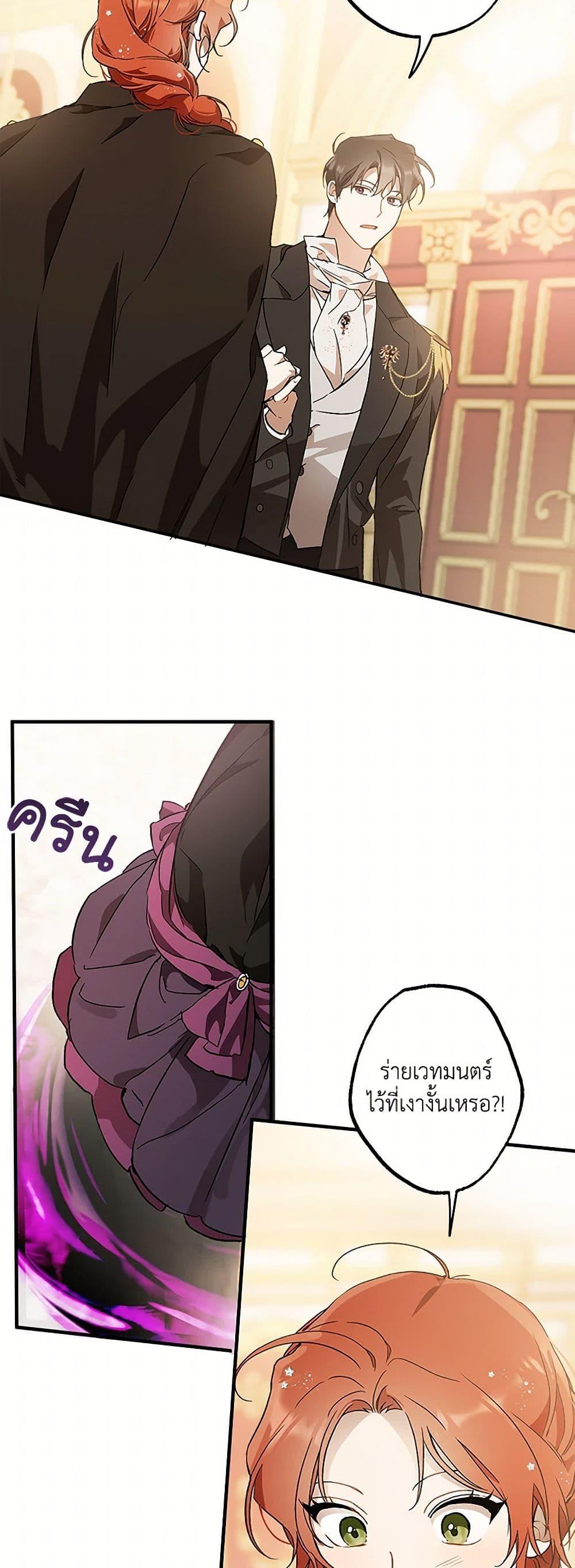 Manga-lc-com อ่านมังงะ อ่านการ์ตูน ออนไลน์ ฟรี It Was All a Mistake ตอนที่ 1 2 3 4 5 6 7 8 9 10 11 12 13 14 ฟรี ไม่มีโฆษณา Manga-lc - อ่าน มังงะ อ่าน การ์ตูน ออนไลน์ อ่านมังงะ ฟรี