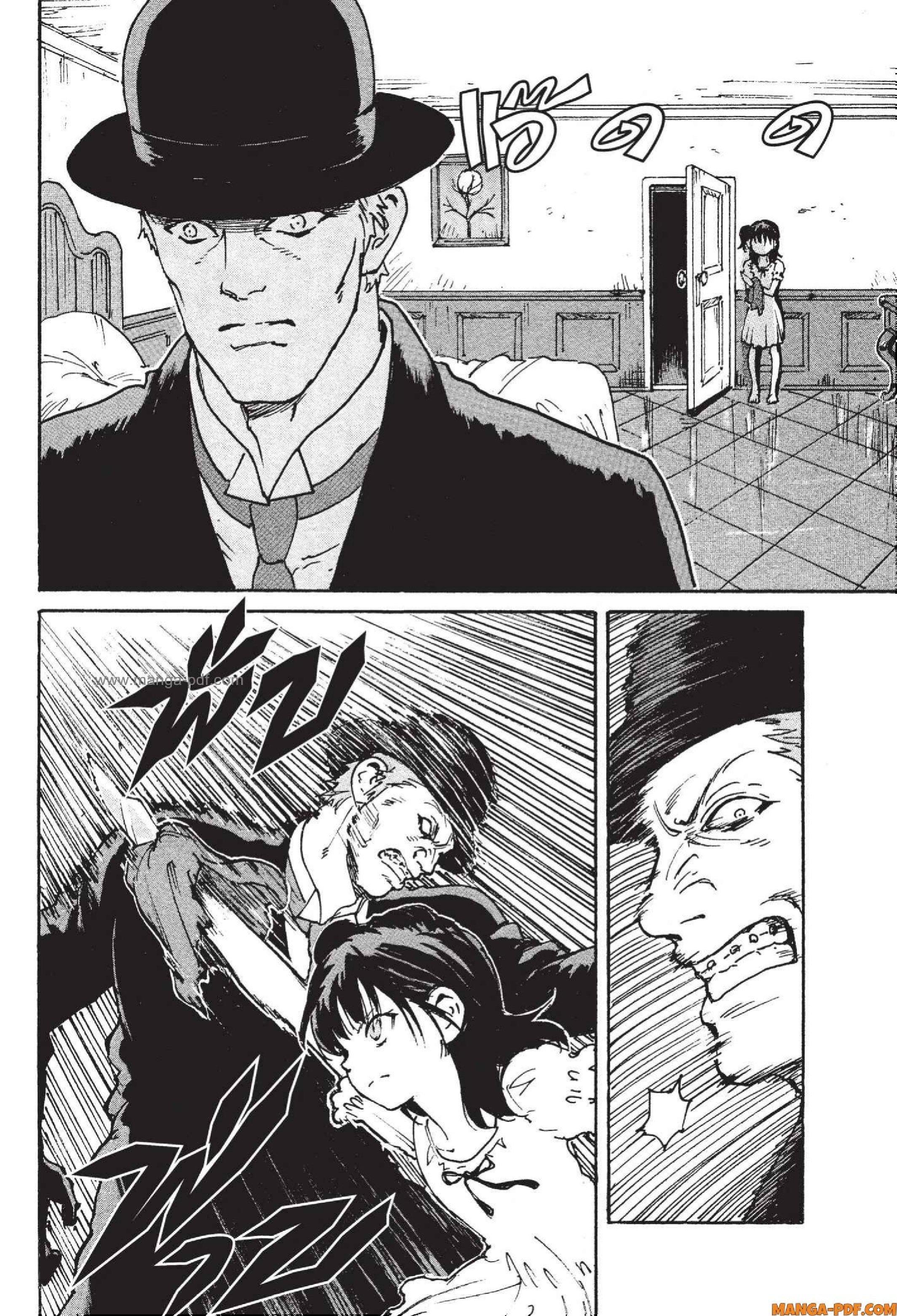 Manga-lc-com อ่านมังงะ อ่านการ์ตูน ออนไลน์ ฟรี Candy and Cigarettes ตอนที่ 1 2 3 4 5 6 7 8 9 10 11 12 13 14 ฟรี ไม่มีโฆษณา Manga-lc - อ่าน มังงะ อ่าน การ์ตูน ออนไลน์ อ่านมังงะ ฟรี