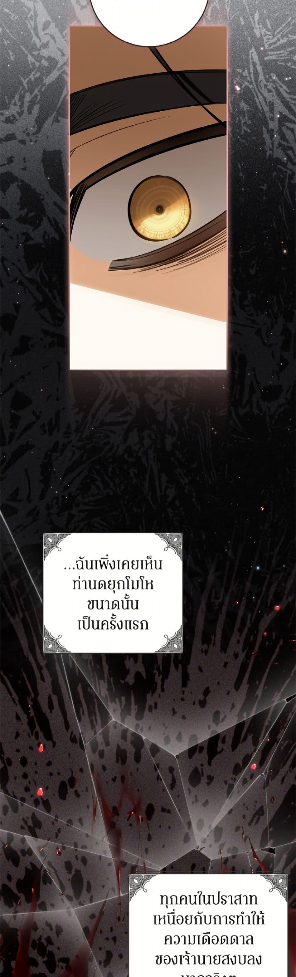 Manga-lc-com อ่านมังงะ อ่านการ์ตูน ออนไลน์ ฟรี I Think I’ve Been Possessed Somewhere ตอนที่ 1 2 3 4 5 6 7 8 9 10 11 12 13 14 ฟรี ไม่มีโฆษณา Manga-lc - อ่าน มังงะ อ่าน การ์ตูน ออนไลน์ อ่านมังงะ ฟรี
