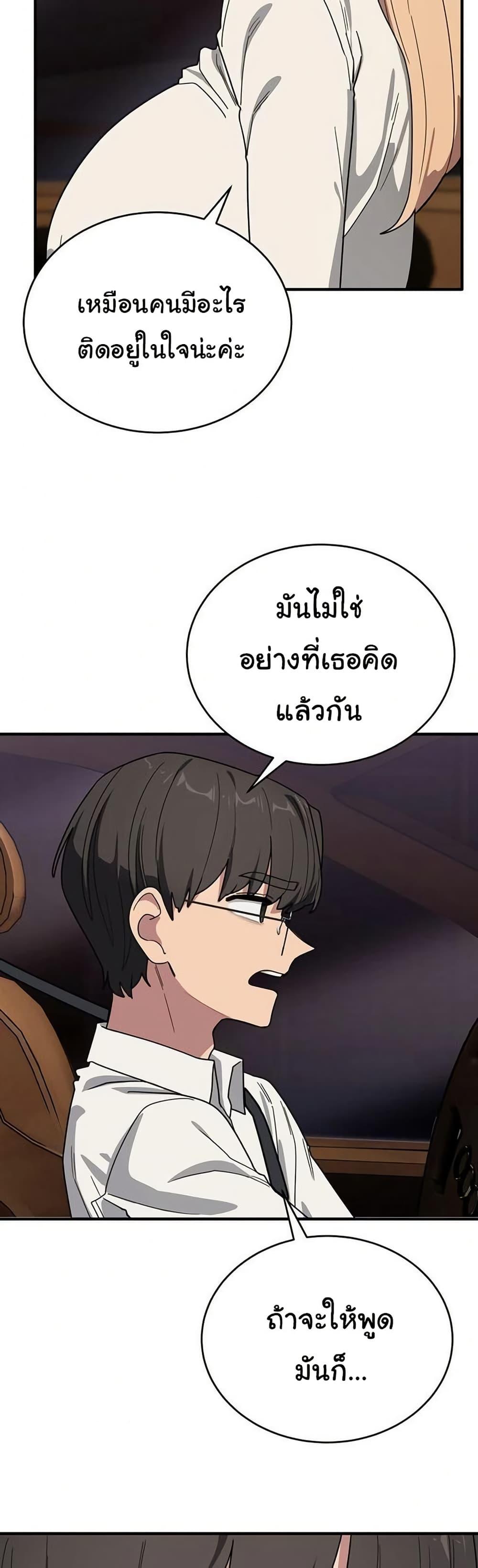 Doujin-Lc- อ่าน โดจิน มังฮวา เกาหลี ญี่ปุ่น จีน แปลไทย I Became a Dog ตอนที่ 1 2 3 4 5 6 7 8 9 10 11 12 13 14 ฟรี ไม่มีโฆษณา อ่าน โดจิน Manhwa เกาหลี ญี่ปุ่น จีน เรามีครบ คัดมาให้เน้นๆ โดจิน 18+ รับประกันความฟินโดย  Doujin Lc