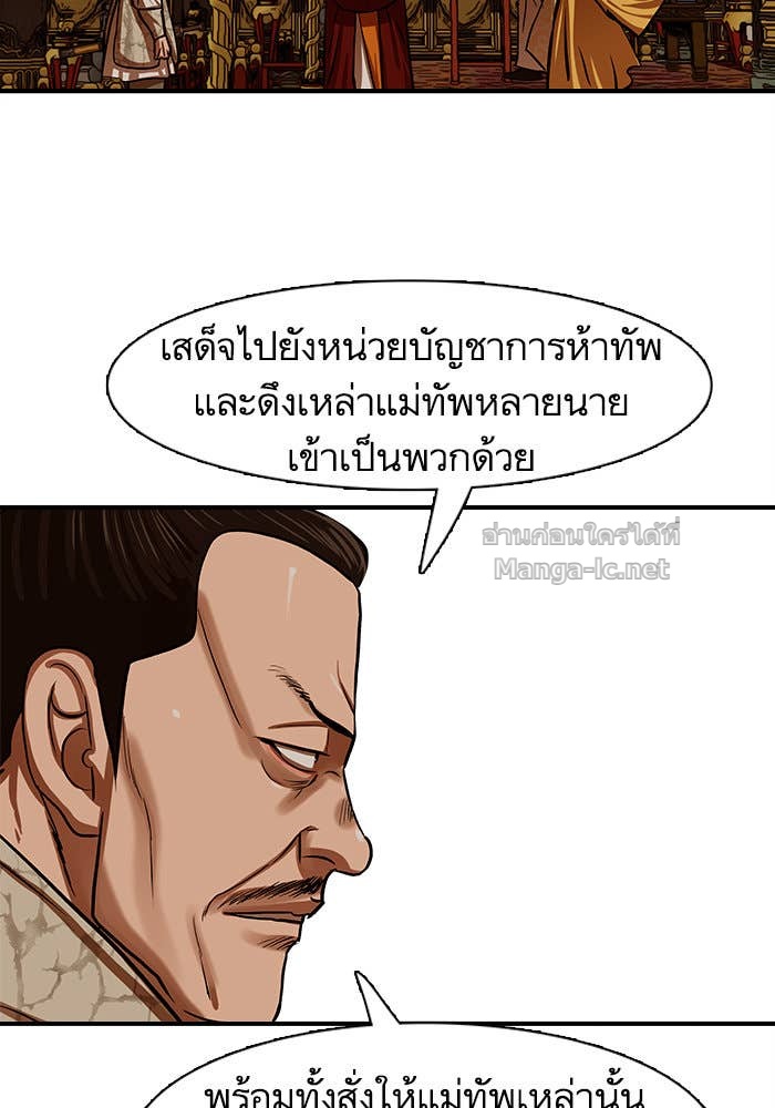 Doujin-Lc- อ่าน โดจิน มังฮวา เกาหลี ญี่ปุ่น จีน แปลไทย องครักษ์แห่งอัครสกุลจาง ตอนที่ 1 2 3 4 5 6 7 8 9 10 11 12 13 14 ฟรี ไม่มีโฆษณา อ่าน โดจิน Manhwa เกาหลี ญี่ปุ่น จีน เรามีครบ คัดมาให้เน้นๆ โดจิน 18+ รับประกันความฟินโดย Doujin Lc