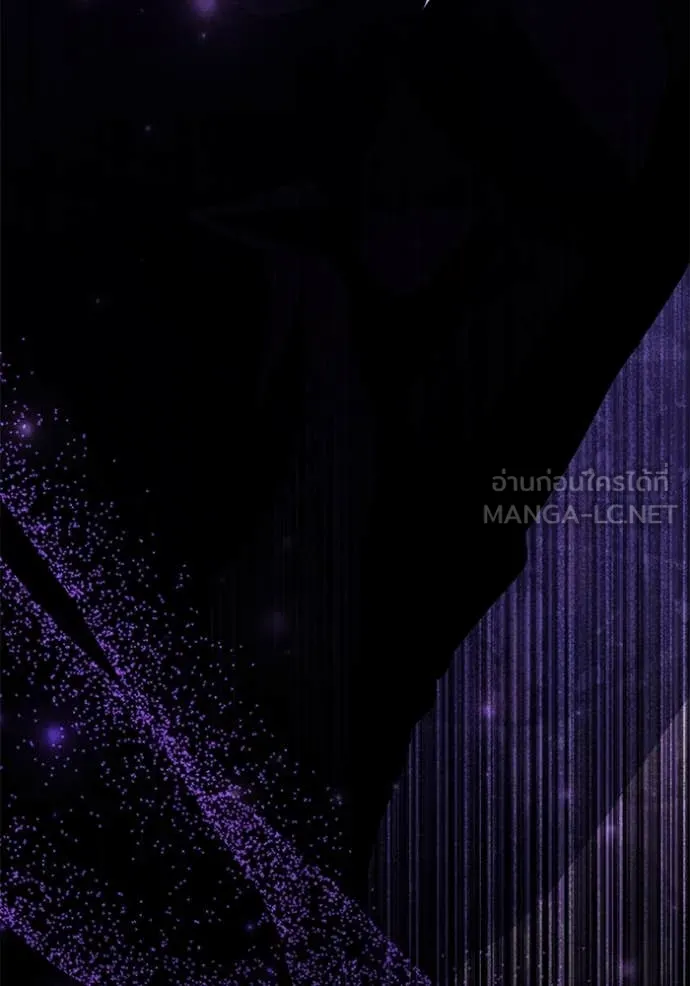 ป๊ะป๋าขา หนูลาแล้ว ตอนที่ 52 รูปที่ 120