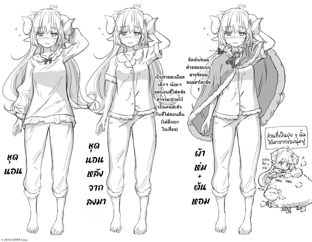 Manga-lc-com อ่านมังงะ อ่านการ์ตูน ออนไลน์ ฟรี Holoearth Days! A Tale SideW Vesta de Cooking -Shiawase no Rusetto- ตอนที่ 1 2 3 4 5 6 7 8 9 10 11 12 13 14 ฟรี ไม่มีโฆษณา Manga-lc - อ่าน มังงะ อ่าน การ์ตูน ออนไลน์ อ่านมังงะ ฟรี