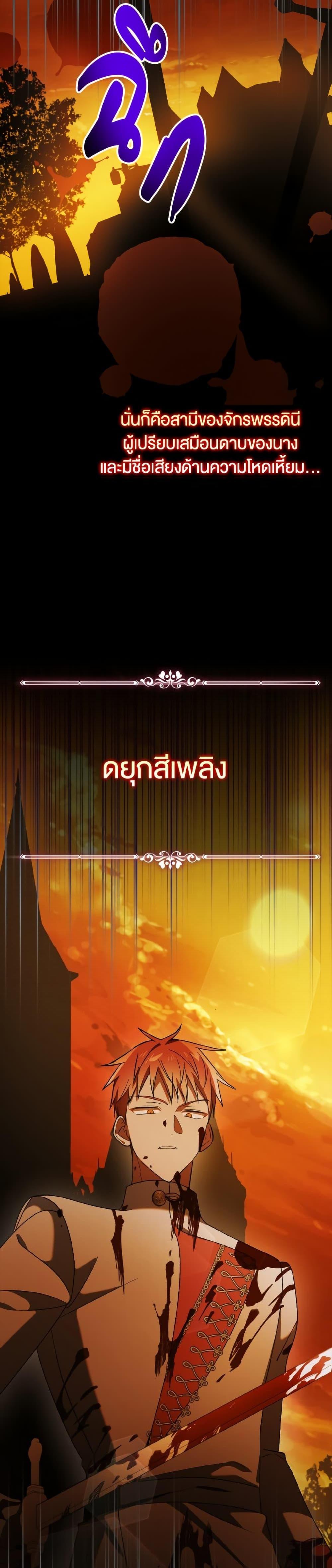 Manga-lc-com อ่านมังงะ อ่านการ์ตูน ออนไลน์ ฟรี A Way to Protect the Lovable You ตอนที่ 1 2 3 4 5 6 7 8 9 10 11 12 13 14 ฟรี ไม่มีโฆษณา Manga-lc - อ่าน มังงะ อ่าน การ์ตูน ออนไลน์ อ่านมังงะ ฟรี