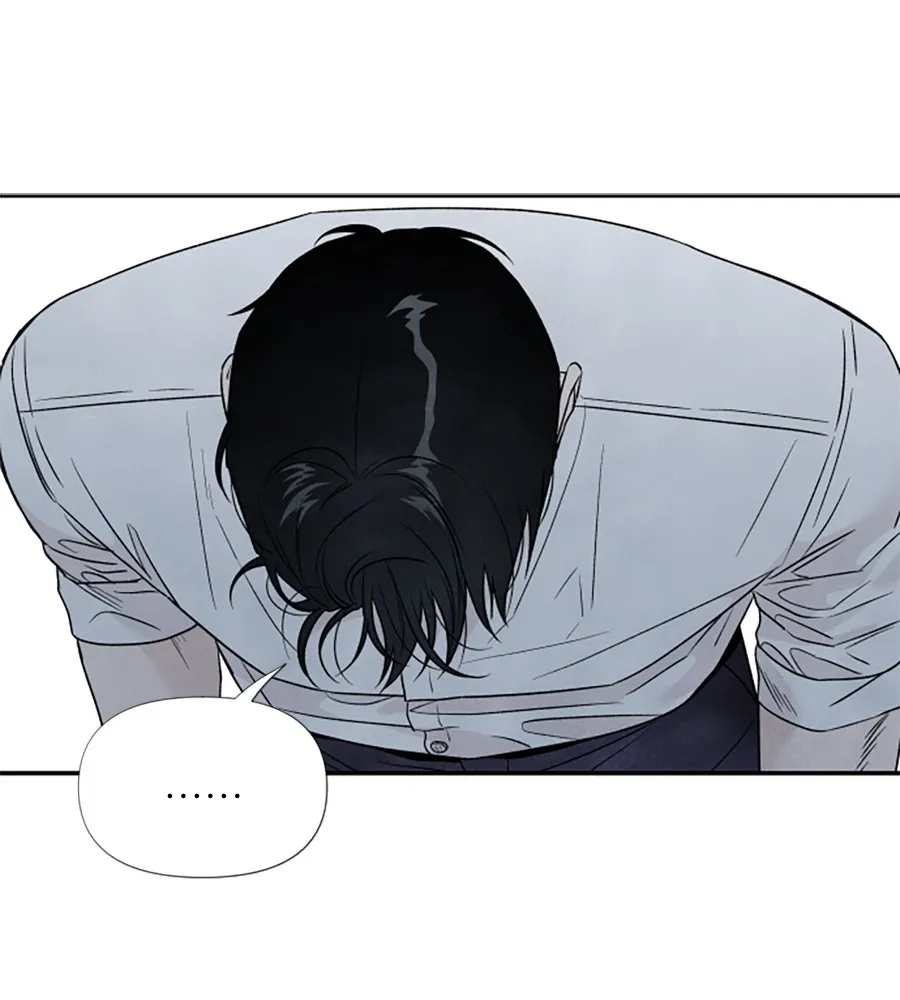 เหตุผลของคนไม่อยากอยู่ ตอนที่ 70 รูปที่ 76