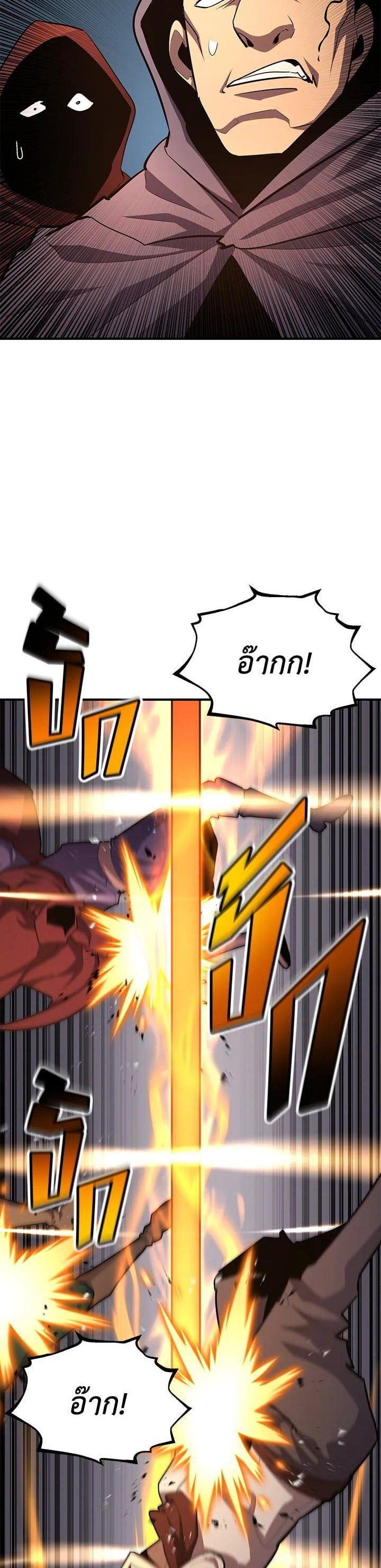 Manga-lc-com อ่านมังงะ อ่านการ์ตูน ออนไลน์ ฟรี Standard of Reincarnation ตอนที่ 1 2 3 4 5 6 7 8 9 10 11 12 13 14 ฟรี ไม่มีโฆษณา Manga-lc - อ่าน มังงะ อ่าน การ์ตูน ออนไลน์ อ่านมังงะ ฟรี