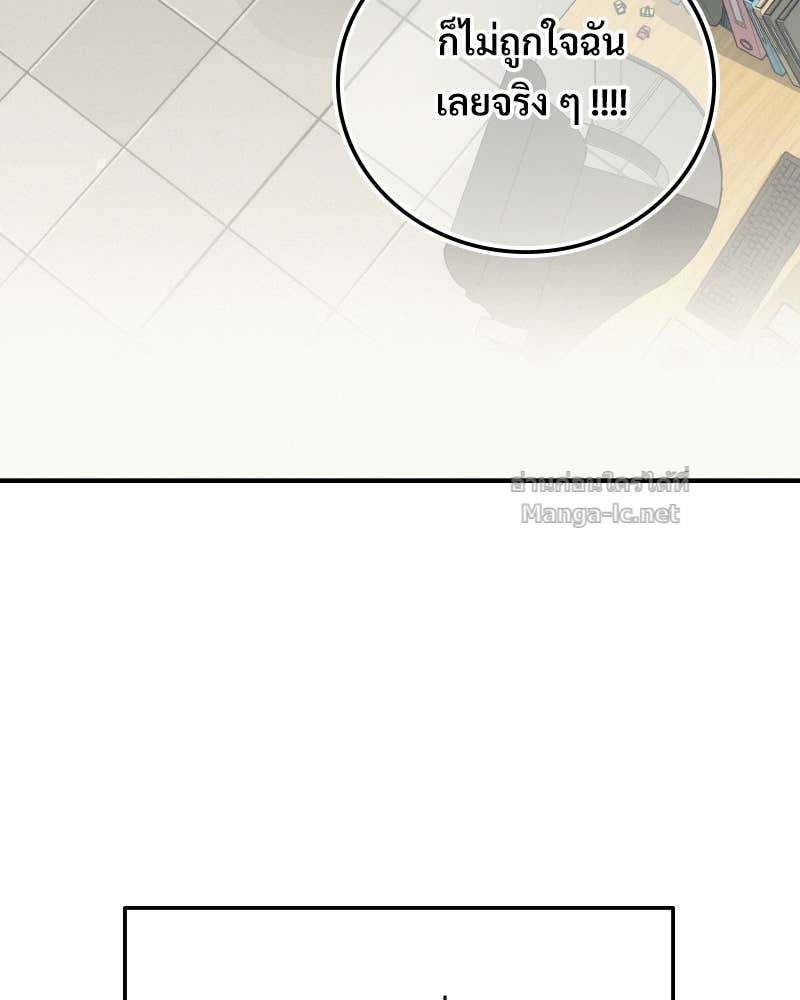 Doujin-Lc- อ่าน โดจิน มังฮวา เกาหลี ญี่ปุ่น จีน แปลไทย บอกมาค่าตัวเท่าไหร่ ตอนที่ 1 2 3 4 5 6 7 8 9 10 11 12 13 14 ฟรี ไม่มีโฆษณา อ่าน โดจิน Manhwa เกาหลี ญี่ปุ่น จีน เรามีครบ คัดมาให้เน้นๆ โดจิน 18+ รับประกันความฟินโดย Doujin Lc