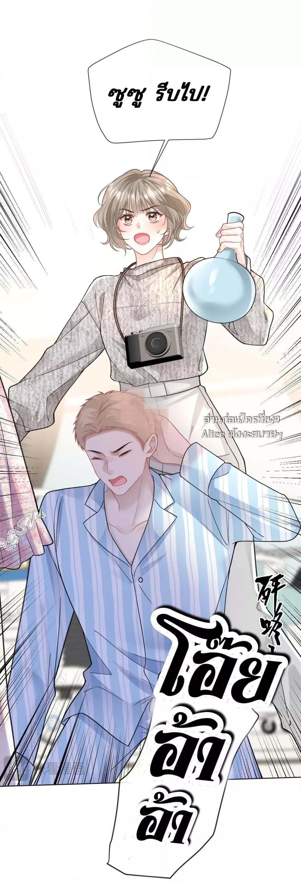 Manga-lc-com อ่านมังงะ อ่านการ์ตูน ออนไลน์ ฟรี OneNightStand ตอนที่ 1 2 3 4 5 6 7 8 9 10 11 12 13 14 ฟรี ไม่มีโฆษณา Manga-lc - อ่าน มังงะ อ่าน การ์ตูน ออนไลน์ อ่านมังงะ ฟรี