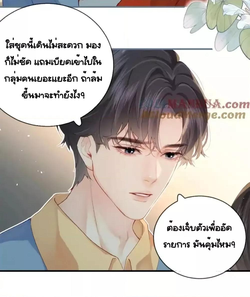 Manga-lc-com อ่านมังงะ อ่านการ์ตูน ออนไลน์ ฟรี TheTopCouple ตอนที่ 1 2 3 4 5 6 7 8 9 10 11 12 13 14 ฟรี ไม่มีโฆษณา Manga-lc - อ่าน มังงะ อ่าน การ์ตูน ออนไลน์ อ่านมังงะ ฟรี