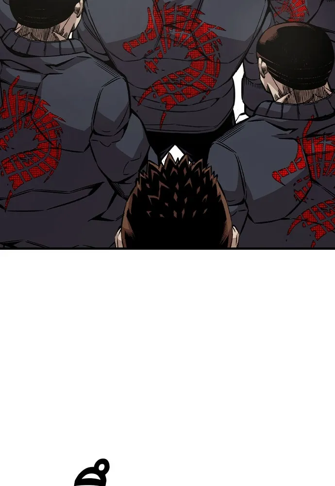 King Game ตอนที่ 102 ไปเรียกหัวหน้าออกมาซะ รูปที่ 133