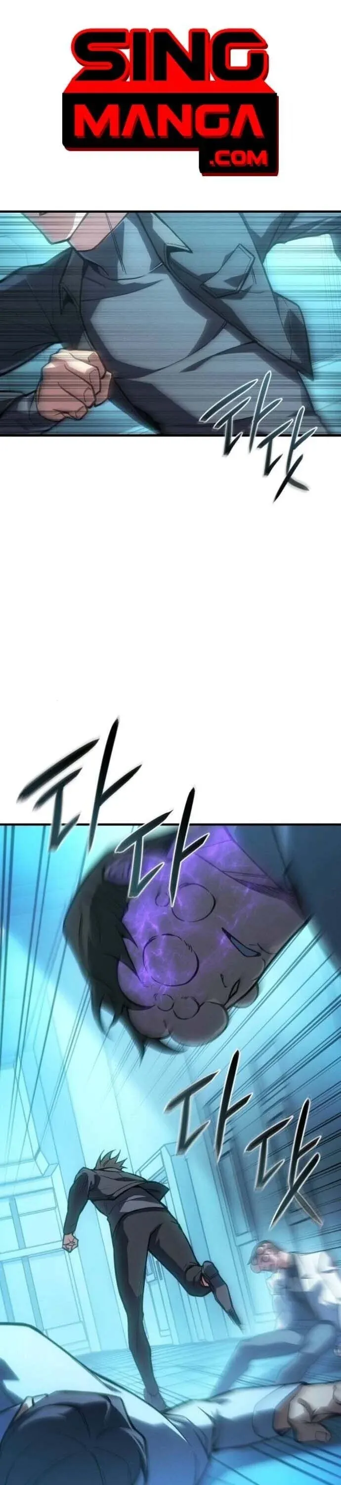 Regressing With the King_s Power เก_ดใหม_พร_อมพล_งแห_งราช_น ตอนที่ ตอนที่ 126 รูปที่ 1