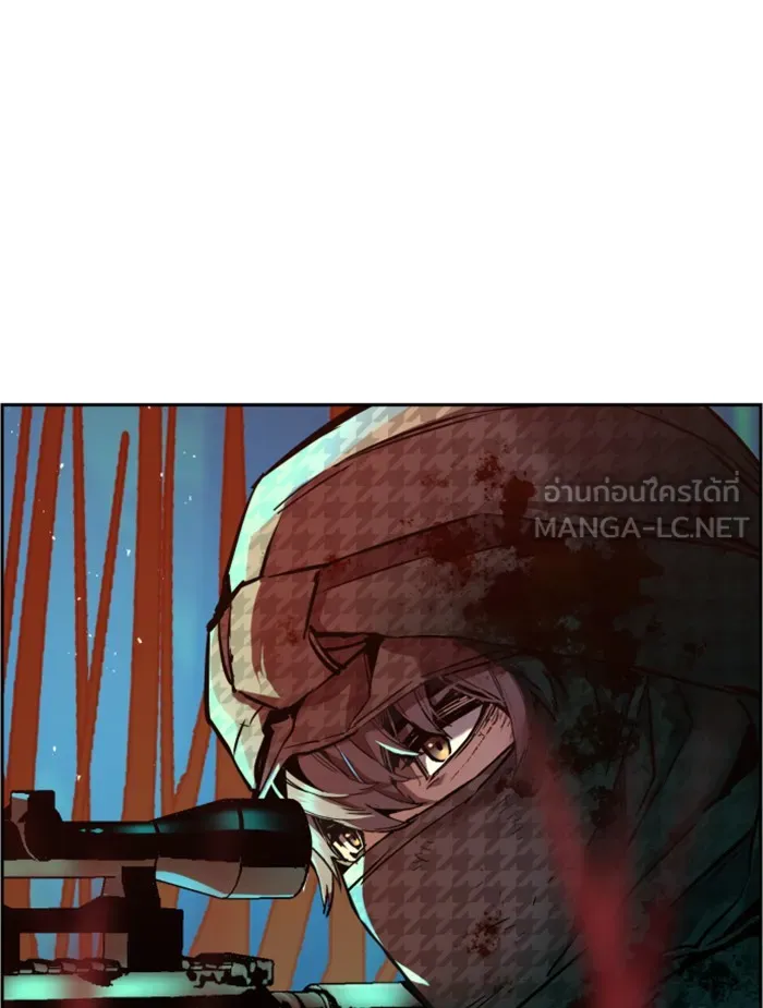 พี่ชายสายบอดี้การ์ด ตอนที่ 33 รูปที่ 60