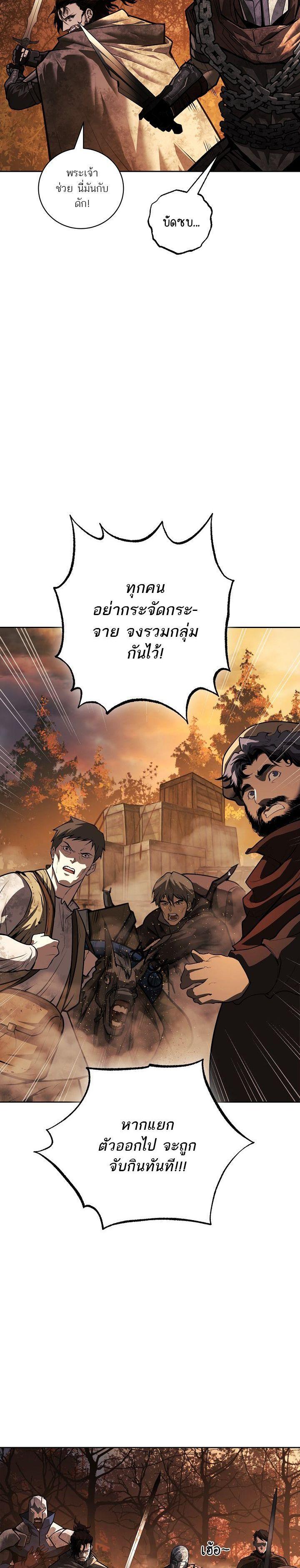 Manga-lc-com อ่านมังงะ อ่านการ์ตูน ออนไลน์ ฟรี Half Blood ตอนที่ 1 2 3 4 5 6 7 8 9 10 11 12 13 14 ฟรี ไม่มีโฆษณา Manga-lc - อ่าน มังงะ อ่าน การ์ตูน ออนไลน์ อ่านมังงะ ฟรี