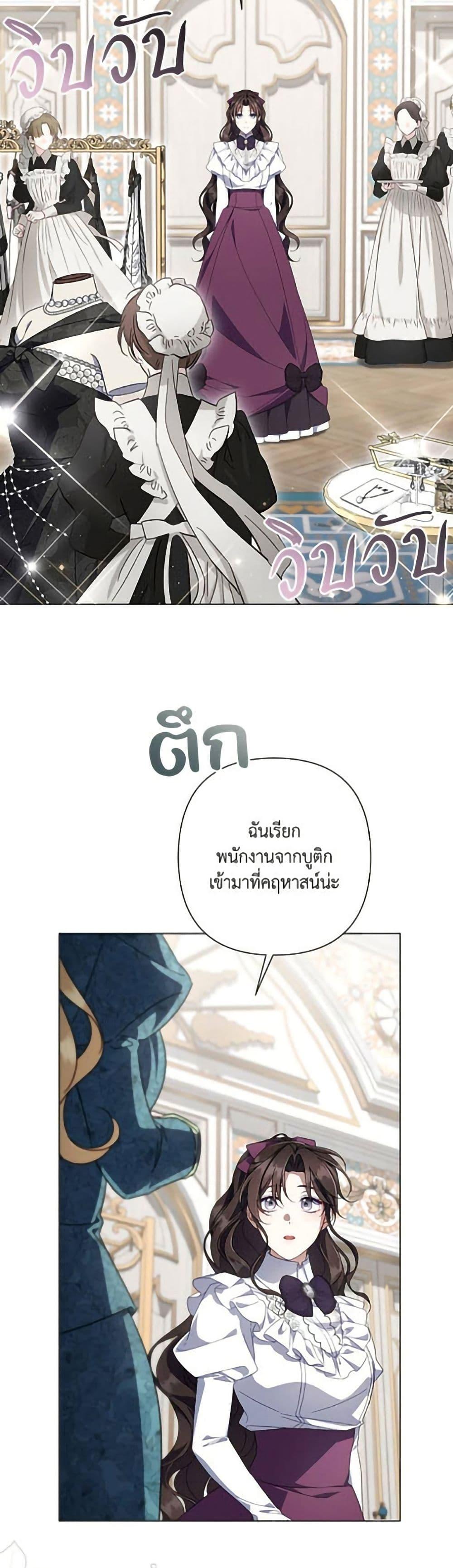 Manga-lc-com อ่านมังงะ อ่านการ์ตูน ออนไลน์ ฟรี Villainess Streamer ตอนที่ 1 2 3 4 5 6 7 8 9 10 11 12 13 14 ฟรี ไม่มีโฆษณา Manga-lc - อ่าน มังงะ อ่าน การ์ตูน ออนไลน์ อ่านมังงะ ฟรี