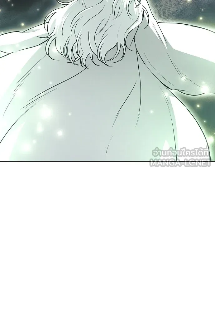 JAKDU ตอนที่ 65 รูปที่ 3