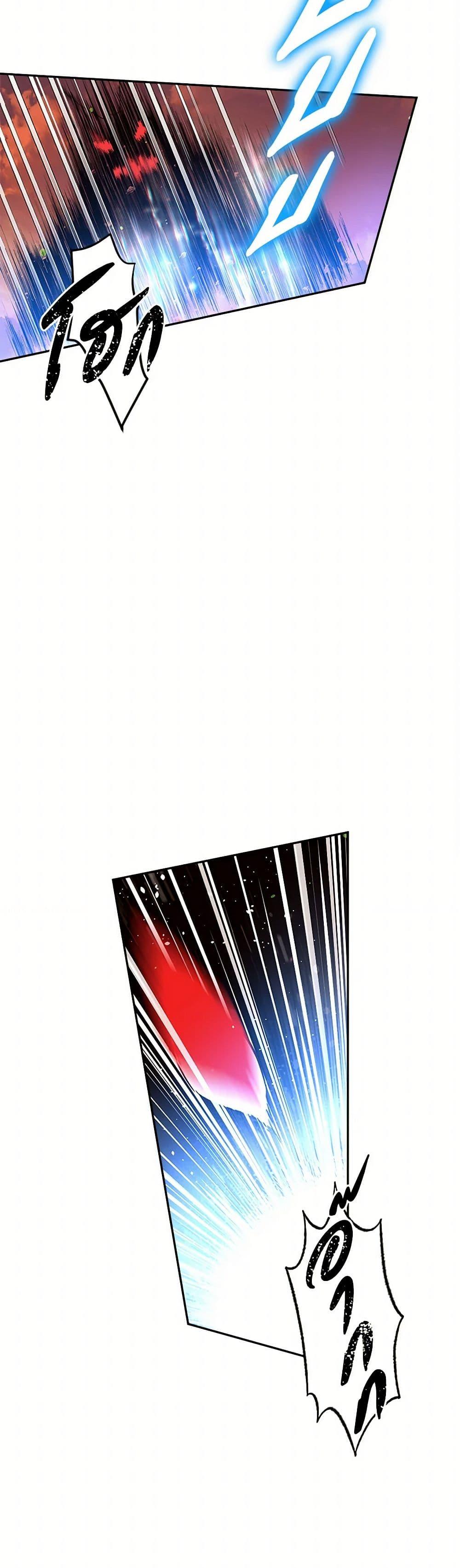 Manga-lc-com อ่านมังงะ อ่านการ์ตูน ออนไลน์ ฟรี My Goal is to Live a Long ตอนที่ 1 2 3 4 5 6 7 8 9 10 11 12 13 14 ฟรี ไม่มีโฆษณา Manga-lc - อ่าน มังงะ อ่าน การ์ตูน ออนไลน์ อ่านมังงะ ฟรี