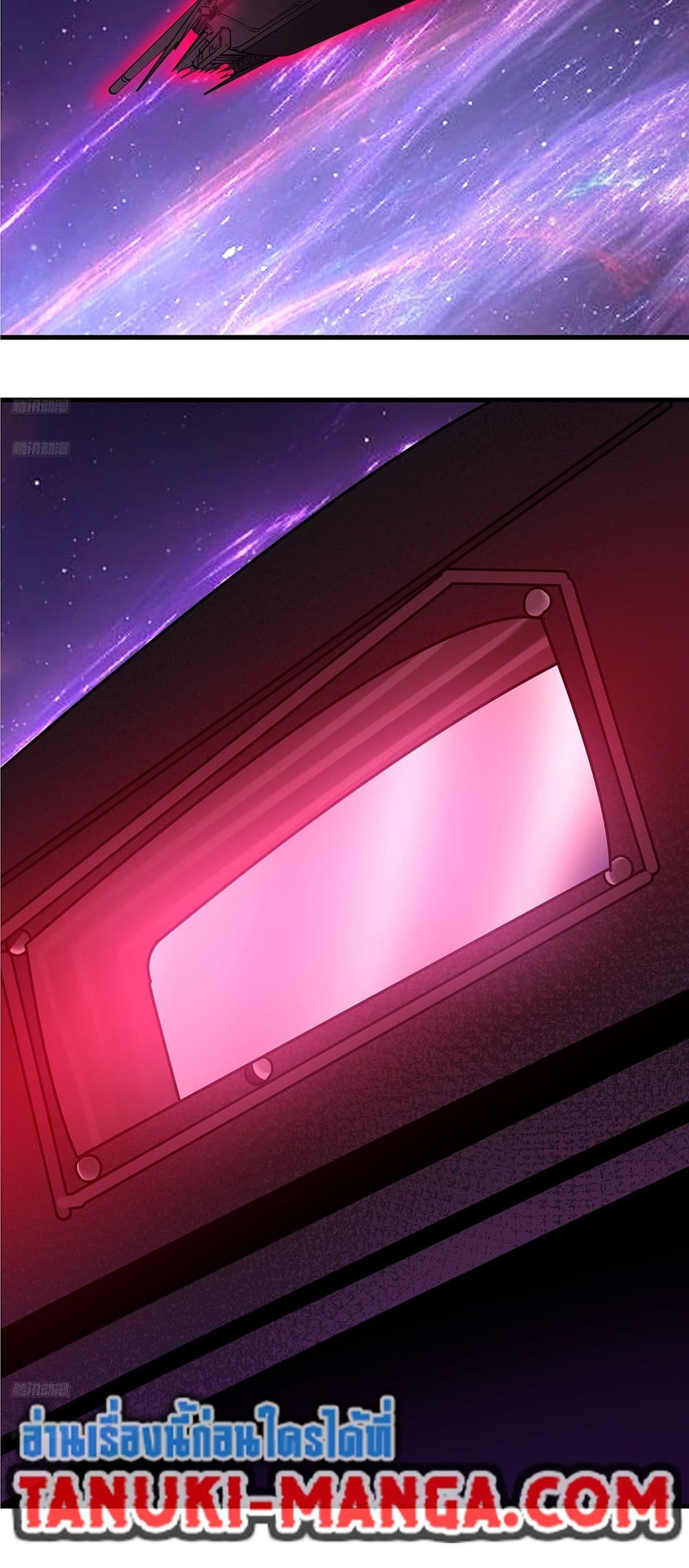 Manga-lc-com อ่านมังงะ อ่านการ์ตูน ออนไลน์ ฟรี Martial Peak เทพยุทธ์เหนือโลก ตอนที่ 1 2 3 4 5 6 7 8 9 10 11 12 13 14 ฟรี ไม่มีโฆษณา Manga-lc - อ่าน มังงะ อ่าน การ์ตูน ออนไลน์ อ่านมังงะ ฟรี