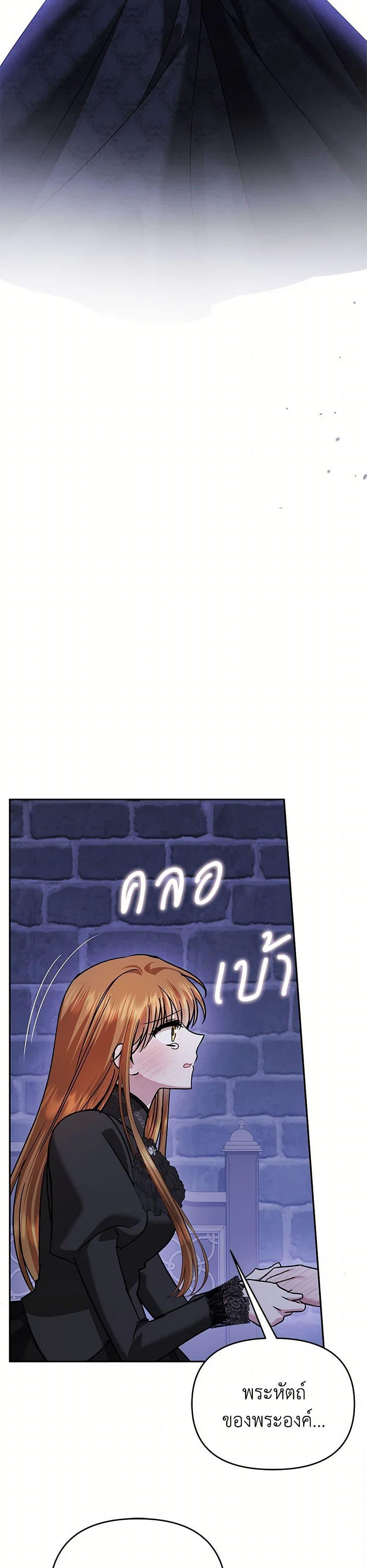 Manga-lc-com อ่านมังงะ อ่านการ์ตูน ออนไลน์ ฟรี In This Life, I Will Survive Until the End ตอนที่ 1 2 3 4 5 6 7 8 9 10 11 12 13 14 ฟรี ไม่มีโฆษณา Manga-lc - อ่าน มังงะ อ่าน การ์ตูน ออนไลน์ อ่านมังงะ ฟรี