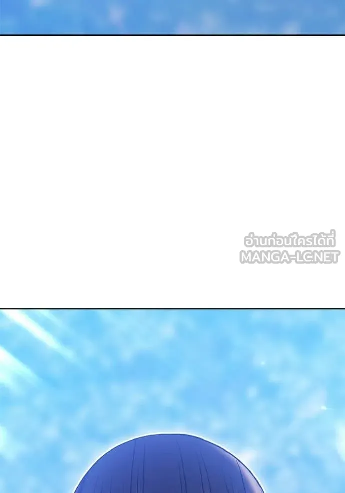 +99 ท่อนไม้ ตอนที่ 187 รูปที่ 53