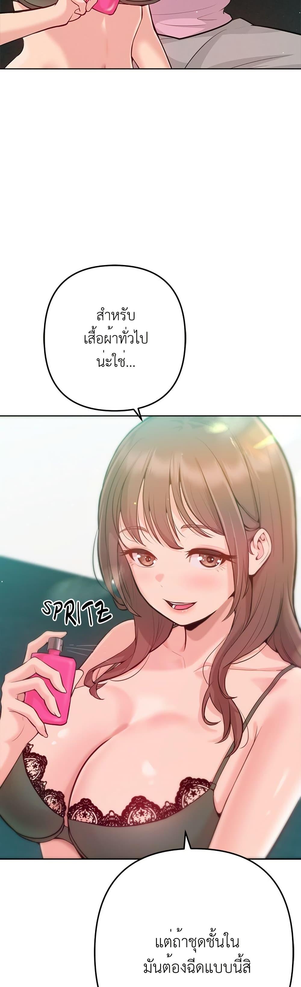 Doujin-Lc- อ่าน โดจิน มังฮวา เกาหลี ญี่ปุ่น จีน แปลไทย Never Just Friends ตอนที่ 1 2 3 4 5 6 7 8 9 10 11 12 13 14 ฟรี ไม่มีโฆษณา อ่าน โดจิน Manhwa เกาหลี ญี่ปุ่น จีน เรามีครบ คัดมาให้เน้นๆ โดจิน 18+ รับประกันความฟินโดย  Doujin Lc